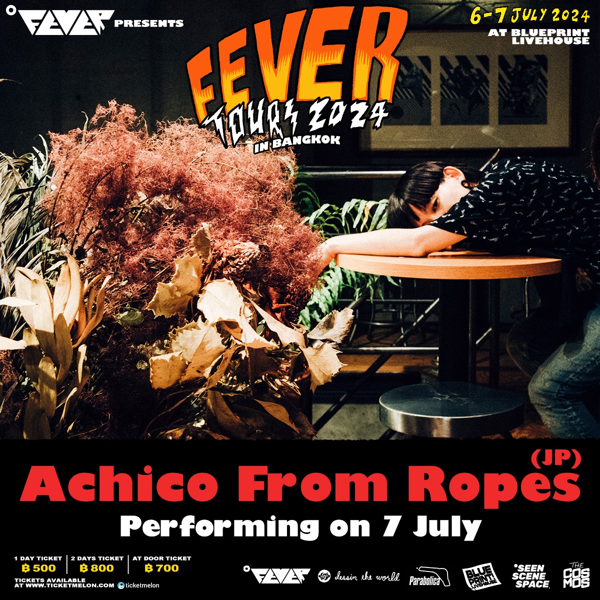 Achico（Ropes）