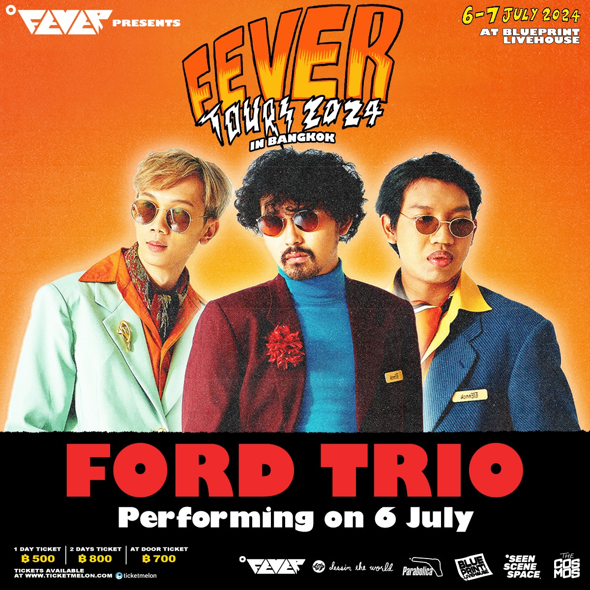FORD TRIO