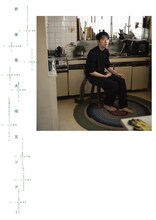 折坂悠太「呪文ツアー」ビジュアル