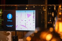 「TOKYO春爛漫」会場の様子。（撮影：東美樹）