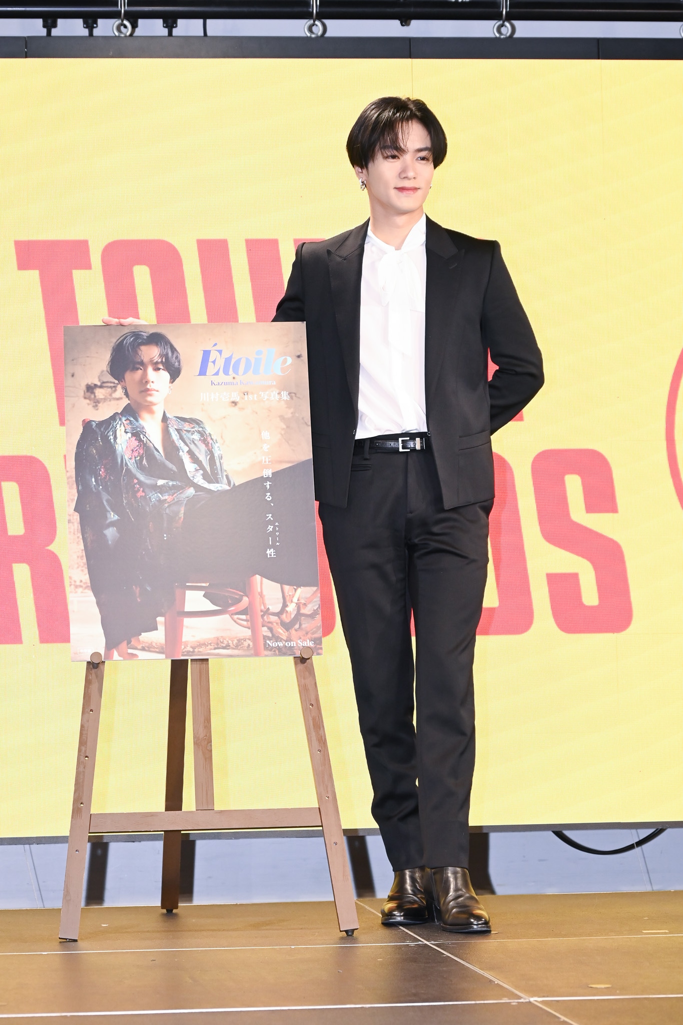 川村壱馬