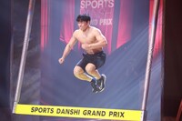 中務裕太（GENERATIONS）（撮影：小坂茂雄）