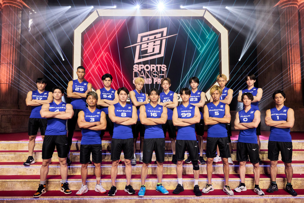 「最強スポーツ男子頂上決戦2024」出場者(c)TBS