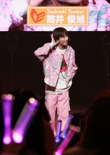 筒井俊旭（Photograph:Bromide,in）