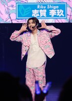 志賀李玖（Photograph:Bromide,in）