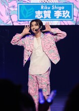 志賀李玖（Photograph:Bromide,in）