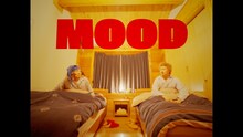 NIKO NIKO TAN TAN「MOOD」ミュージックビデオのサムネイル。