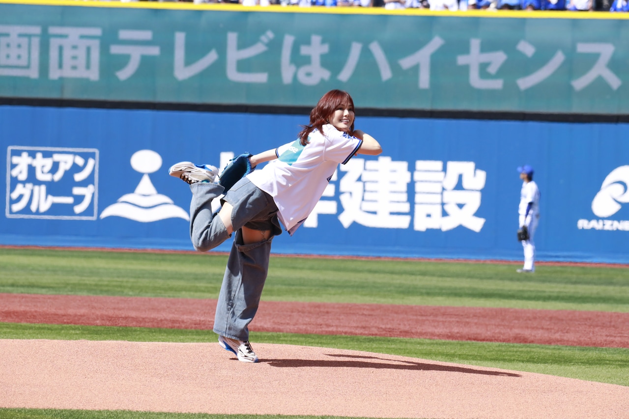 相川七瀬 希少 ジャージ下 フリーサイズ 2025BBMベースボールカード 2ndバージョン（2025年8月下旬発売