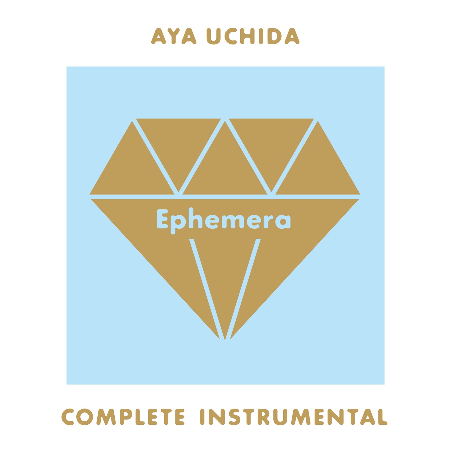 内田彩「AYA UCHIDA Complete Instrumental -Ephemera-」ジャケット