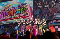 「行くぜとき宣たまアリ」と声をそろえる超ときめき♡宣伝部。