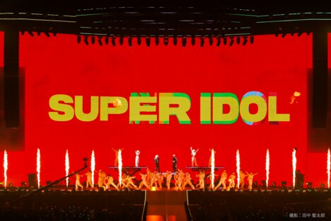 「D.U.N.K. Showcase in KYOCERA DOME OSAKA」