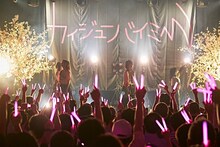 「カイジューバイミーONEMAN『怪獣爛漫』」の様子。（撮影：粂井健太）