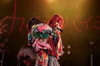 「カイジューバイミーONEMAN『怪獣爛漫』」の様子。（撮影：粂井健太）