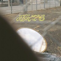 Nagakumo「あるところ」配信ジャケット