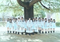 STU48の新アーティスト写真。(c)STU / KING RECORDS