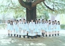 STU48の新アーティスト写真。(c)STU / KING RECORDS