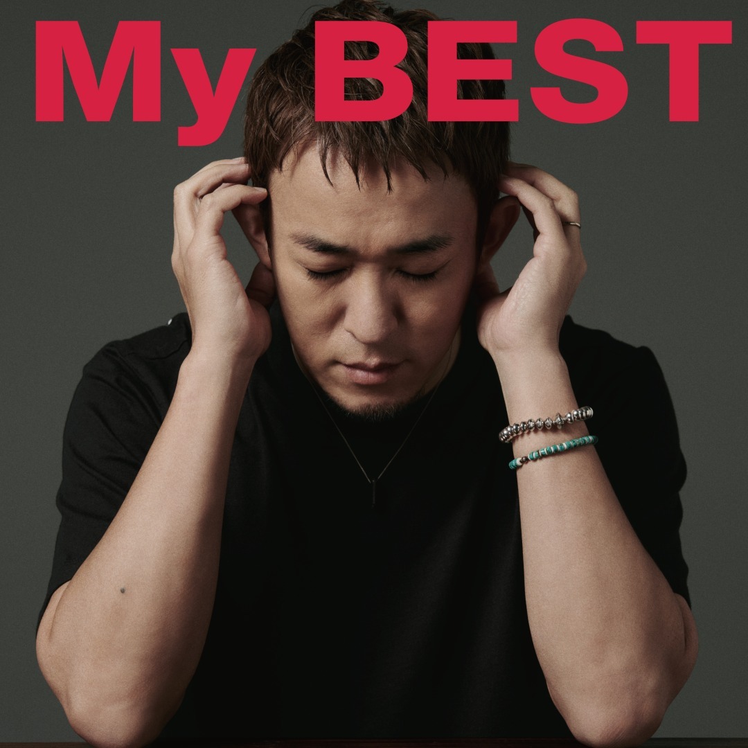 ファンキー加藤「My BEST」ジャケット