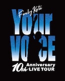 「ファンキー加藤 10th Anniversary LIVE TOUR『Your VOICE』」ロゴ