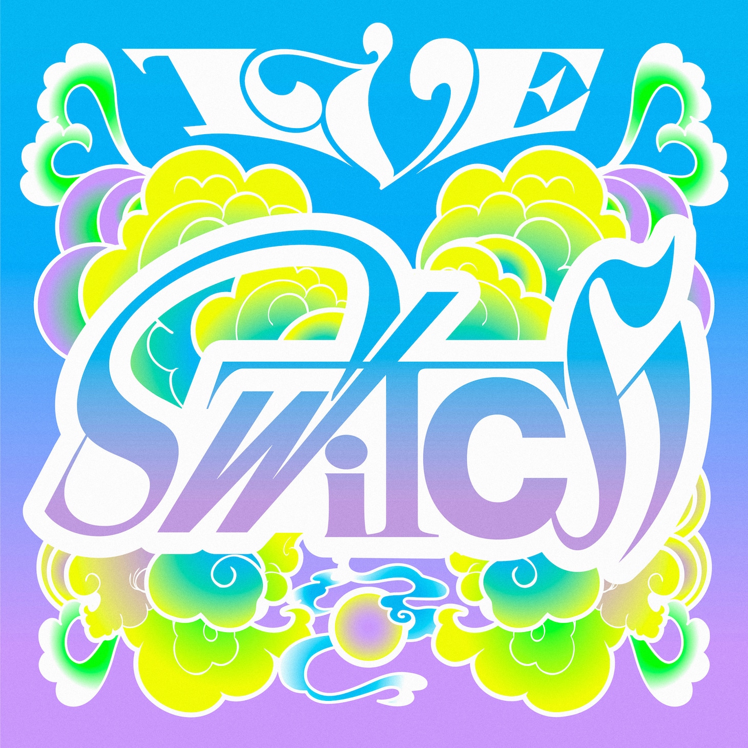 IVE「해야（HEYA）」ジャケット