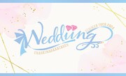 浦島坂田船、全国アリーナツアー「Weddiing」開催