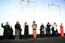 サプライズ登壇したマキシマム ザ ホルモン。