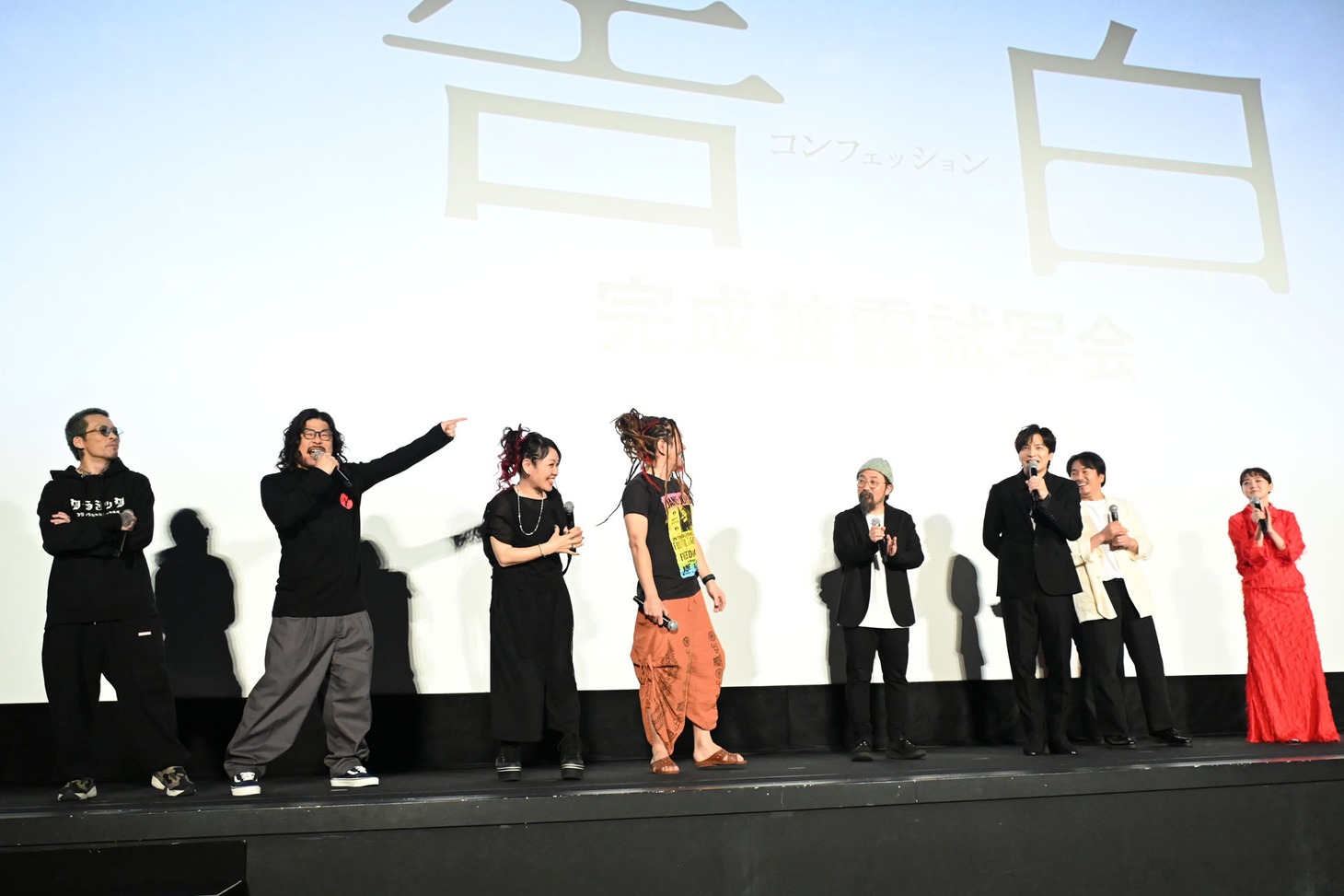 生田斗真が主題歌に参加していることを発表した瞬間。