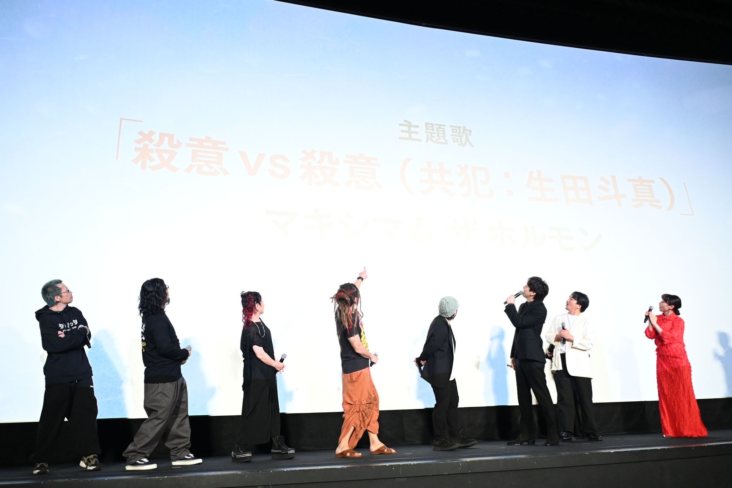 主題歌のタイトル発表の瞬間。