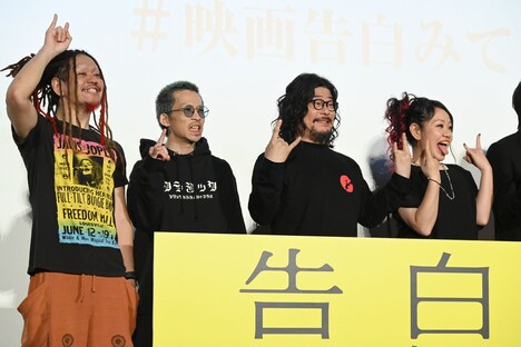 マキシマム ザ ホルモン