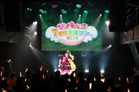 「ニッポン全国食べ尽くせ!!」最終公演より。