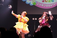 「ニッポン全国食べ尽くせ!!」最終公演より。