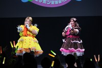 「ニッポン全国食べ尽くせ!!」最終公演より。