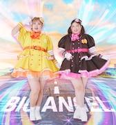 びっくえんじぇる