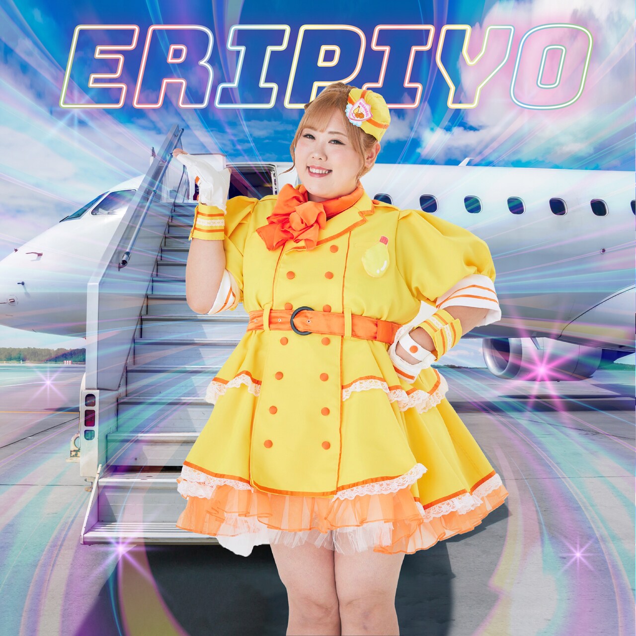 bigangel_tada.jpg?impolicy=lt&