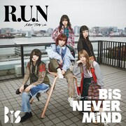 BiS「R.U.N」ジャケット