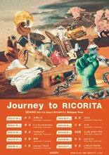 「DENIMS 4th full album release tour『Journey to RICORITA』」告知ビジュアル