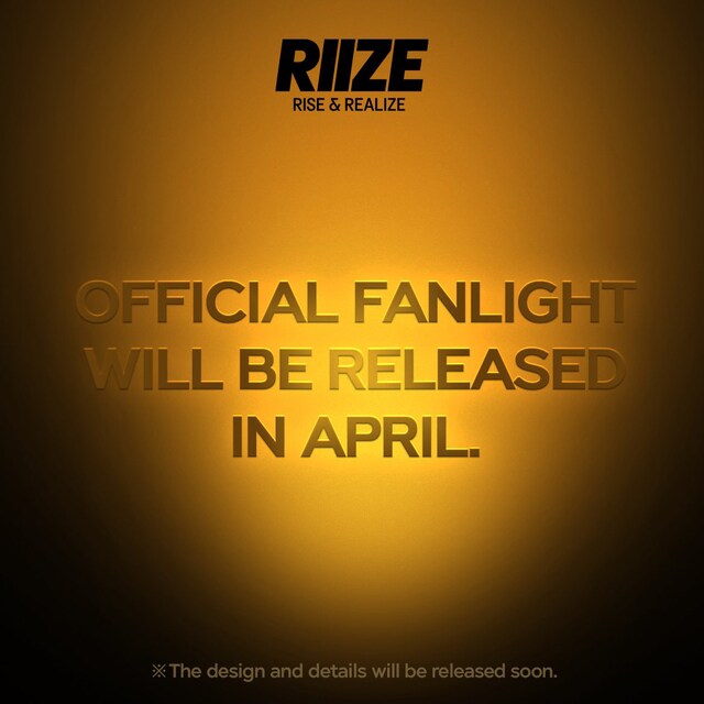 【X】3月6日に公開されたRIIZEのペンライトの告知ビジュアル。 （RIIZE X @RIIZE_official）