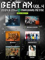 「BEAT AX Vol.4」DAY2出演者