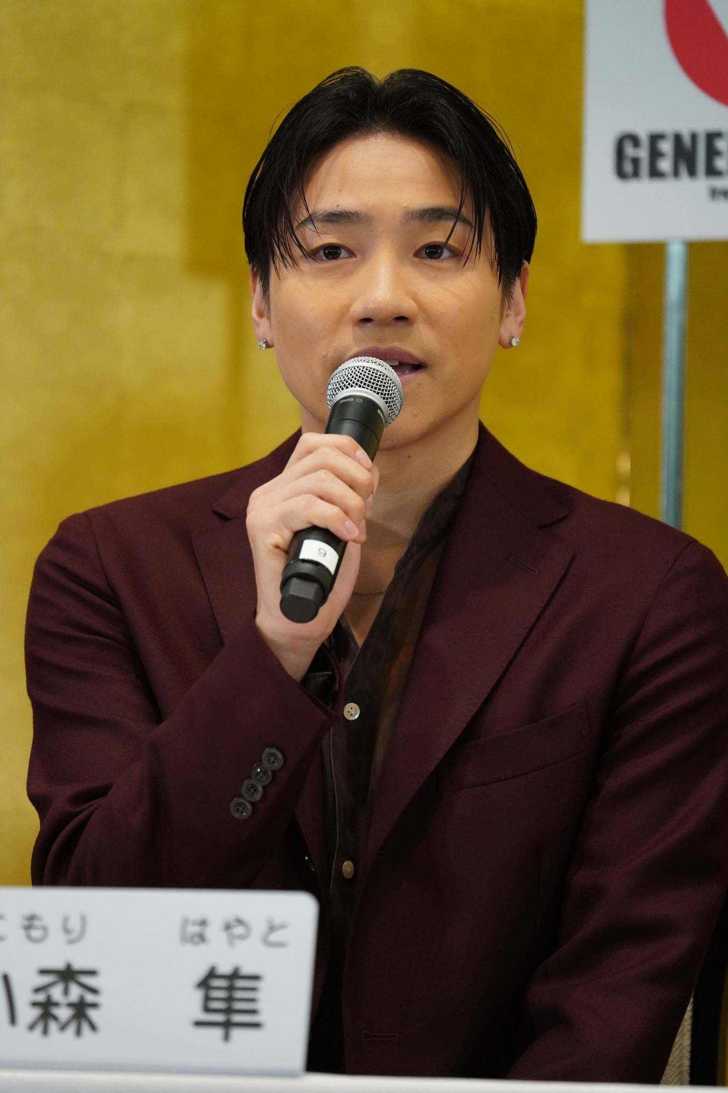 小森隼