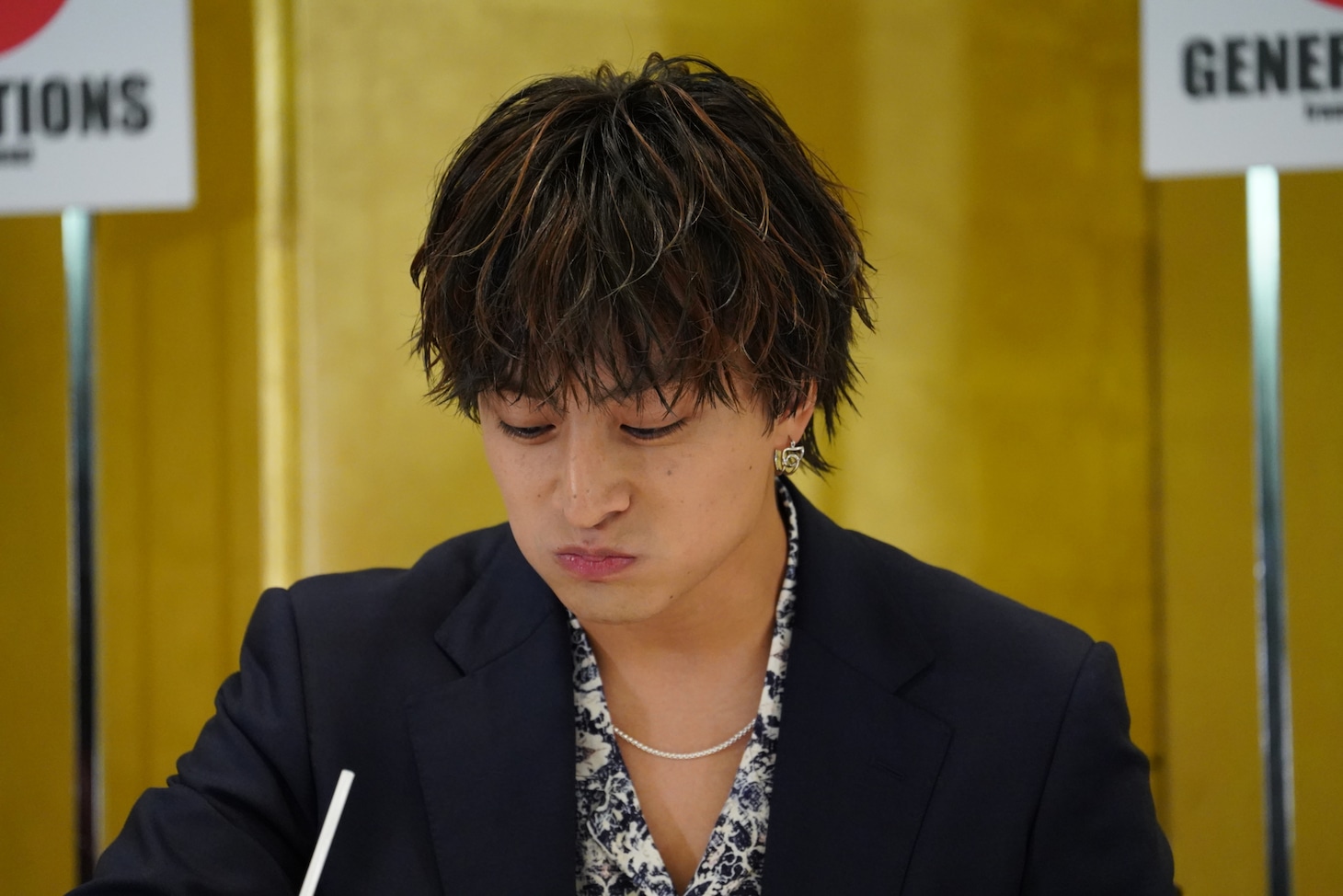 白濱亜嵐