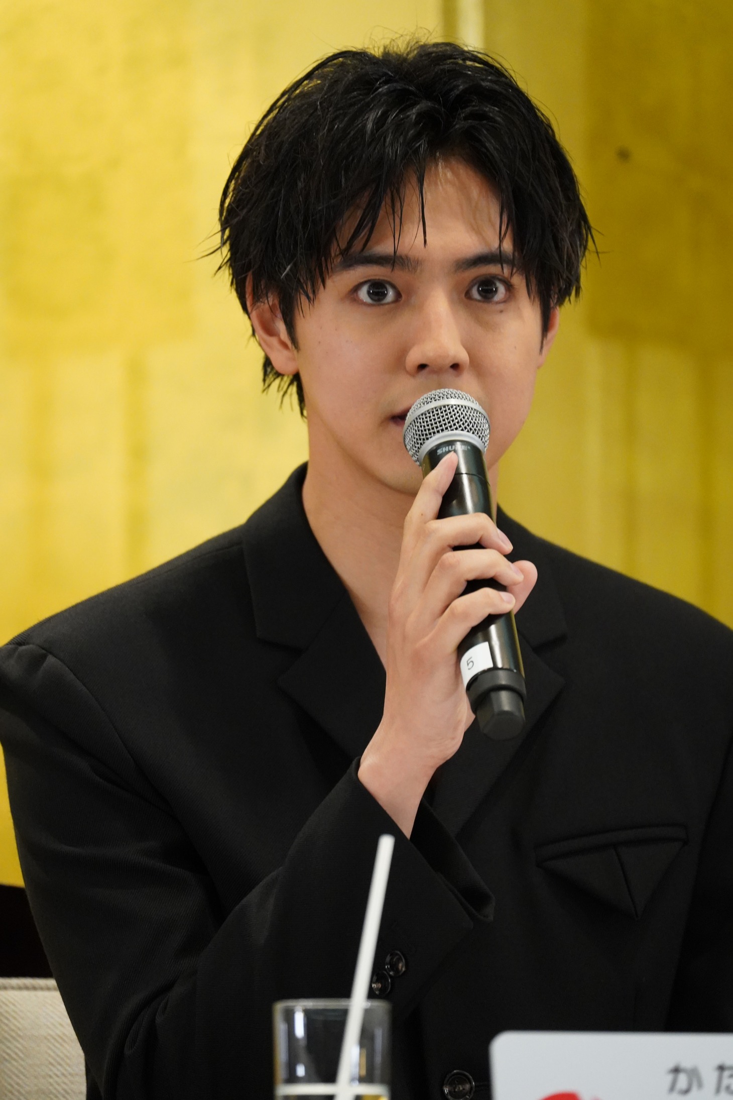 片寄涼太