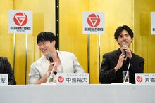 左から中務裕太、片寄涼太。