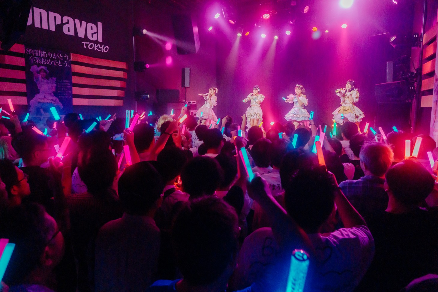 NoelliL「七瀬美優、雪梨冴愛卒業公演 ～8年の軌跡～」の様子。