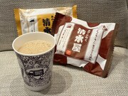 EXILE HIROから報道陣に配られた差し入れ。