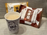 EXILE HIROから報道陣に配られた差し入れ。