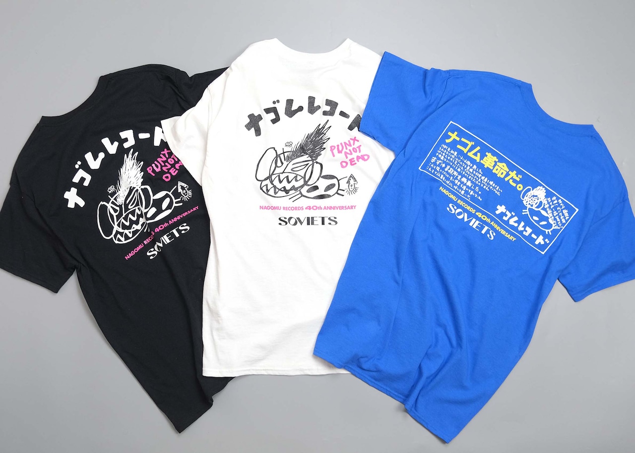 ナゴムレコード×SOVIETSコラボTシャツ - ナゴムレコード×SOVIETSコラボ