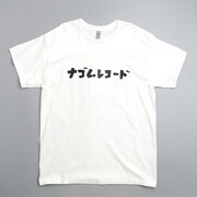 ナゴムレコード×SOVIETSコラボTシャツ