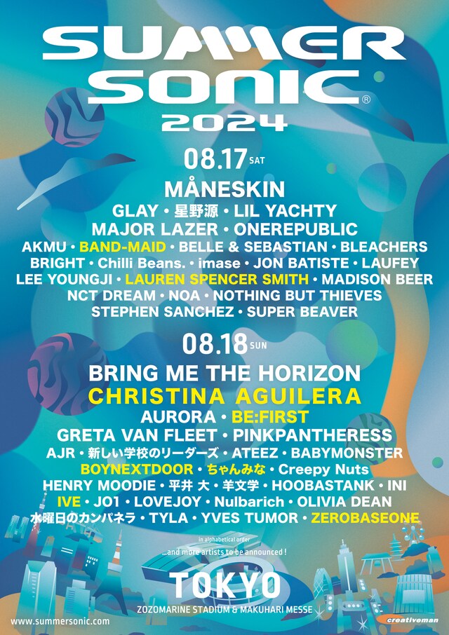 「SUMMER SONIC 2024 TOKYO」出演アーティスト