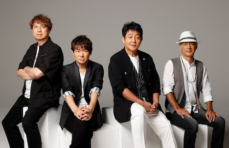 TUBE（写真提供：NHK）