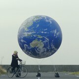 ミヤケ武器「平凡」配信ジャケット