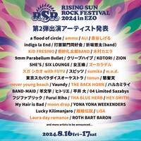 「RISING SUN ROCK FESTIVAL 2024 in EZO」第2弾出演アーティスト